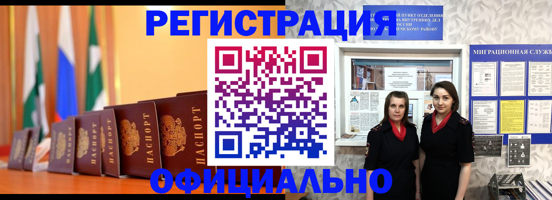 найти адрес прописки в Верхней Салде